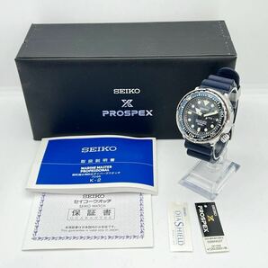 SEIKO PROSPEX 7C46-0AG0 MARINE MASTER セイコー プロスペックス マリーンマスター ツナ缶 クオーツ SBBN037 稼働 現状品の画像1