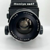 Mamiya RB67 PROFESSIONAL 1:3.8 F=90mm ファインダー フィルムバック フィルター レリーズ 中判カメラ シャッター巻き上げOK 現状品_画像7