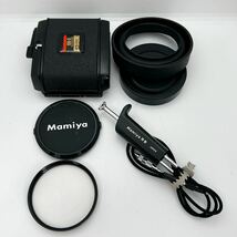 Mamiya RB67 PROFESSIONAL 1:3.8 F=90mm ファインダー フィルムバック フィルター レリーズ 中判カメラ シャッター巻き上げOK 現状品_画像10