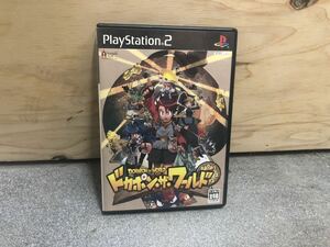 PlayStation2 ソフト ドカポン・ザ・ワールド レトロ ゲーム プレイステーション2 PS2 