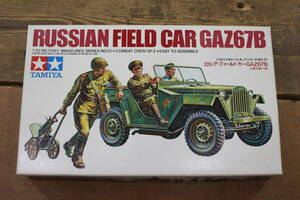 A12 TAMIYA タミヤ 1/35 ミリタリーミニチュアシリーズ No.21 ロシア・フィールドカー GAZ67B プラモデル プラモ 戦車