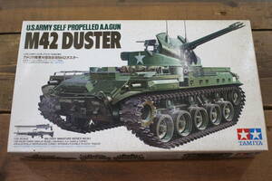 A13 TAMIYA Tamiya that time thing not yet constructed 1/35 military miniature series No.161 America land army against empty self-propelled artillery M42 duster plastic model plastic model tank 