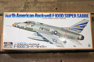 A29 HASEGAWA ハセガワ 当時物 未組立 1/72 アメリカ空軍戦闘攻撃機 ノースアメリカンロックウェル F-100D スーパーセイバー プラモデル