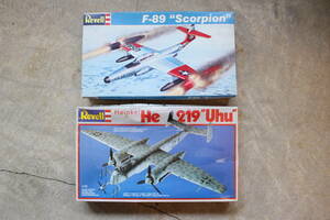 A31 Revell レベル 未組立 当時物 2個セット F-89 Scorpion スコーピオン / 未開封 1/72 Heinkel He 219 Uhu ハインケル ウーフー プラモ