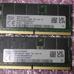 SK hynix 製 16GB×2枚 合計32GB DDR5-4800 ノートパソコン PCメモリ HMCG78MEBAA092N BA 動作確認済み の画像1