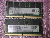 SK hynix 製 16GB×2枚 合計32GB DDR5-4800 ノートパソコン PCメモリ HMCG78MEBAA092N BA 動作確認済み _画像1