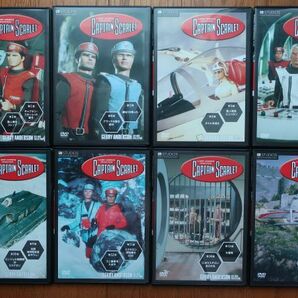 ジェリー・アンダーソン SF特撮DVDコレクション キャプテンスカーレット DVD全16巻の画像2