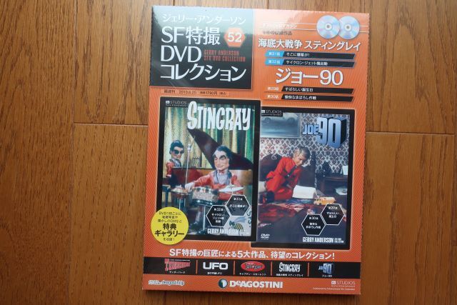 2025年最新】Yahoo!オークション -dvd海底大戦争の中古品・新品 2025年最新】Yahoo!オークション -dvd海底大戦争の中古品・新品