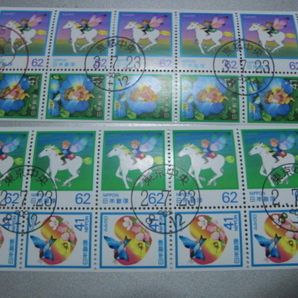各種記念切手ペーン７種特印付き等使用済みの画像4
