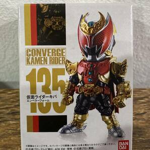 【新品未開封】 仮面ライダー コンバージ 135 仮面ライダーキバ エンペラーフォームの画像1