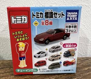 【未開封】 トミカ 標識セット no.1 ホンダ S2000