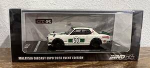 【新品】 INNO 1/64 日産 スカイライン 2000 GT-R (KPGC10) ホワイト3 イベント限定モデル