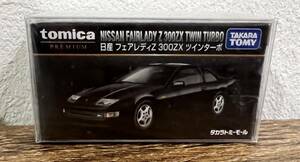 [ нераспечатанный ] Tomica premium Nissan Fairlady Z 300ZX twin turbo Takara Tommy молдинг оригинал 