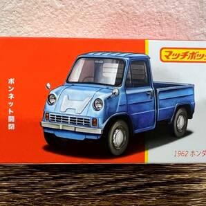 【新品】 マッチボックス ジャパンシリーズ 1962 ホンダ T360の画像1