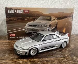 MINI-GT 1/64 街道ハウス 日産　スカイライン GT-R R33