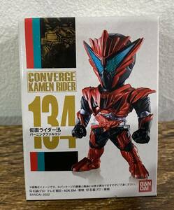 【新品未開封】 仮面ライダー コンバージ 134 仮面ライダー迅 バーニングファルコン