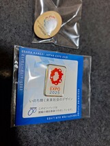A　大阪万博　ピンバッジ　ピンバッチ　EXPO　2025　万国博覧会　ピンズ　未使用　関西万博　　ミャクミャク_画像2