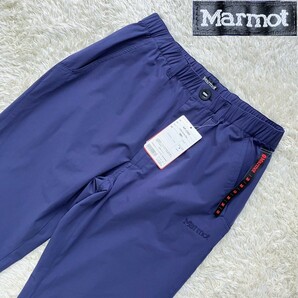 【未使用★定価15,000円】Мサイズ Marmot クライミングパンツ/ネイビー◆URBAN COSMIC PANT☆マーモット (4)の画像1