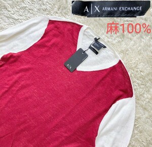 【未使用★】US:Mサイズ ARMANI EXCHANGE リネン100% サマーニットセーター/白赤◆Vネック☆アルマーニエクスチェンジ (4)