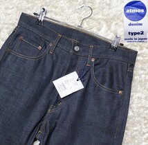 【未使用★ベルベルジン藤原裕氏コラボ】W31 atmos 片耳 セルビッチデニムパンツ◆2019ss denim type2☆アトモス (3153)_画像1