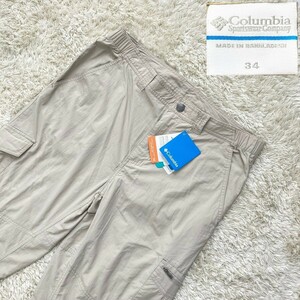 【未使用★大きめサイズW34】Columbia シルバーリッジカーゴパンツ/ベージュ系◆吸湿速乾+UVカット☆コロンビア (4)