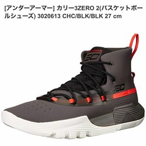 アンダーアーマー カリー3ZERO 2(バスケットボールシューズ) 27cm