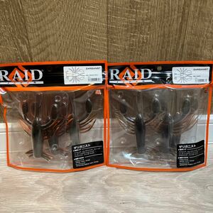 RAID JAPAN ザリガニスト オレンジパンチ　アオミソ　セット　新品未使用