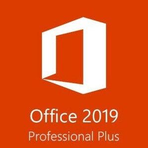 【永続認証：正規品】Microsoft Office Professional Plus 2019 [Word Excel Power Point] プロダクトキー日本語版 ダウンロード 認証保証の画像2