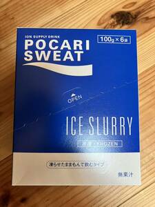 送料無料★賞味期限5月 特価★熱中症対策★大塚製薬 ポカリスエットアイススラリー パウチ100g×６袋フローズン スポーツドリンクゼリー③