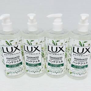 ZT2669 未使用 LUX ラックス クリーンハンドジェル72 フリージア＆ティーツリーの香り 500ml 4本セット アルコール72％の画像1