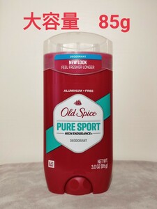 【大容量 85g】Old Spice PURE SPORTS オールドスパイス