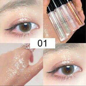 3セットアイシャドウ　リキッドアイライナー High light eye shadow【bobeini】キラキラ　防水