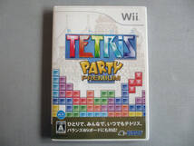 ☆★ 任天堂 Nintendo Wii テトリス パーティー プレミアム TETRIS PARTY PREMIUM ゲームモード23種 みんなで Wi-Fi ソフト 送料無料 ☆★_画像1