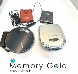 ♪1円スタート　 SONY ソニー　WALKMAN　ウォークマンCD・カセットテープセット　動作未確認　ジャンク品　長期保管品　写真参照　A86487