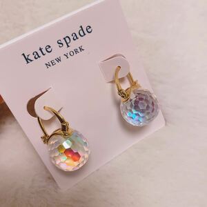 Kate Spade ケイトスペード　大粒パールモチーフ　ピアス　透明