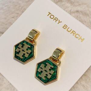 新品　TB009-01　 Tory Burch トリーバーチ　ピアス　六角形