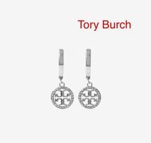 TB063−01 Tory Burch トリーバーチ　キラ　ロゴ　ピアス　シルバー_画像1