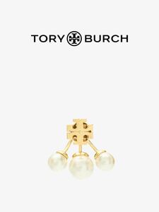 新品未使用　TB081 Tory Burch トリーバーチ　定番 ロゴ ピアス　キラ　パール　