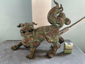 唐獅子　鉄製　7.65キロ　縁起物　厄除け　魔除け　狛犬▼金属工芸