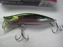 メガバス キリンジ 90 FA GREEN MACKEREL megabass KIRINJI 90 グリーンマックレル_画像2