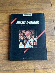 ギタースコア ナイト・レンジャー ミッドナイト･マッドネス Night Ranger ブラッド･ギルス 楽譜