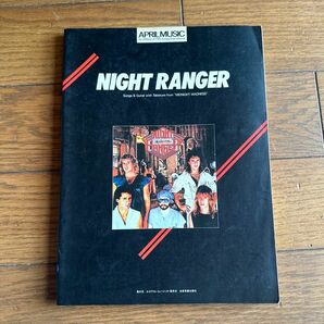 ギタースコア ナイト・レンジャー ミッドナイト･マッドネス Night Ranger ブラッド･ギルス 楽譜