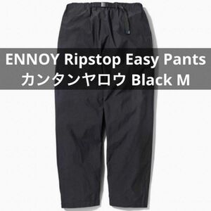 ENNOY Ripstop Easy Pants カンタンヤロウ Black M