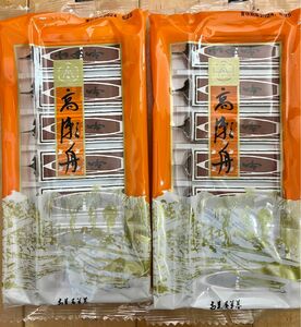 古見屋羊羹　高瀬舟　岡山銘菓　羊羹　ようかん　2パック　14個入り