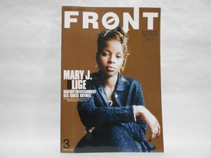 FRONT 1997年3月号 Mary J. Blige hip hop フロント R&B hiphop