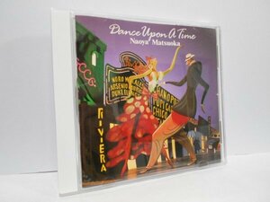 松岡直也 Dance Upon A Time CD