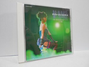 本田美奈子 MINAKO ザ・ヴァージン・コンサート IN BUDOKAN ライブ CD 編 消費税表記なし