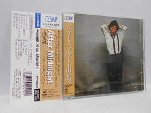 上田正樹 After Midnight CD選書 帯付き 薄型ケース