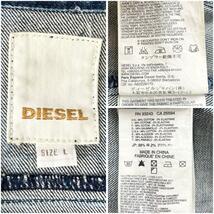 希少美品L スタッズ付◎DIESEL ディーゼル デニムジャケット ブレイブマン 袖ワッペン USEDダメージ加工 バックプリントインディゴブルー_画像9