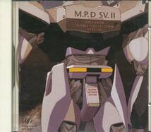 CD パトレイバー　THEME COLLECTION SPECIAL 品番VPCG-83206_画像1